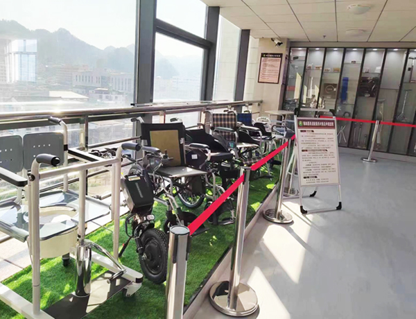 贵州省瓮安县：残疾人有了自己的辅具展示体验点