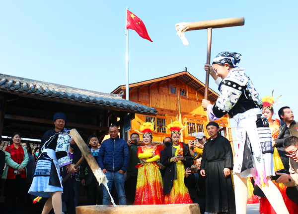 苗乡年味浓  仙桥麒麟山首届“刨汤”文化节引客来