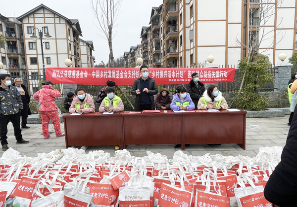 乡村振兴贵州系列报道之八十七