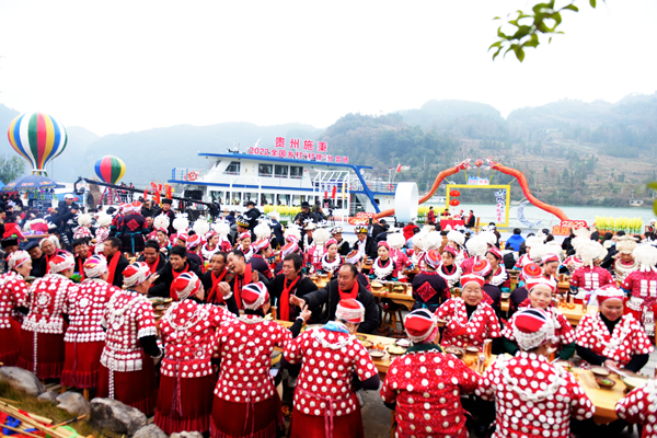 2023全国“村晚”示范展示施秉会场活动1月30举行