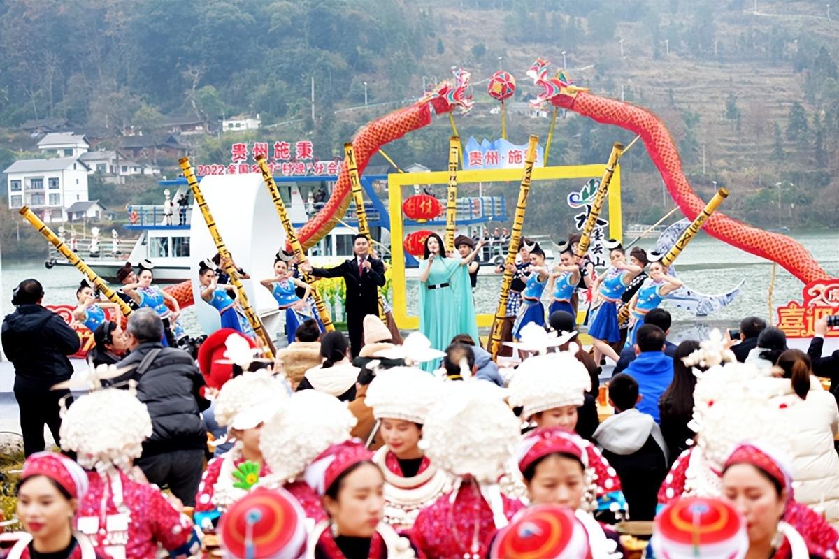  乡村振兴贵州系列报道之八十八