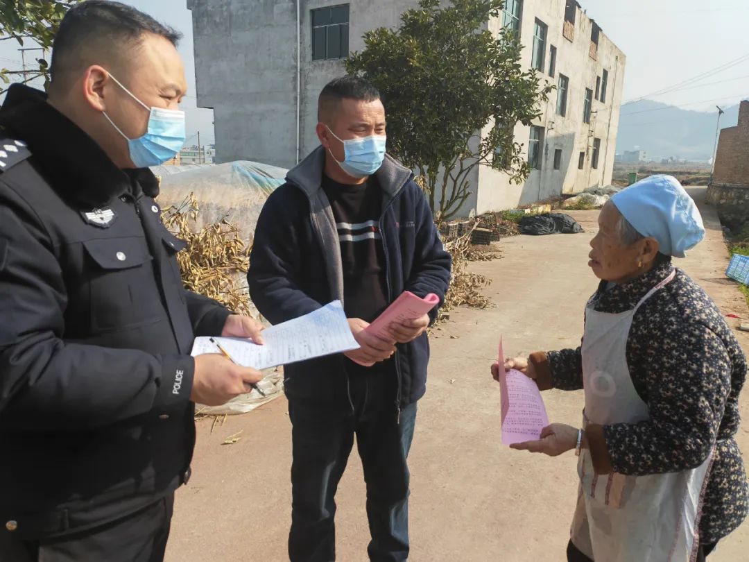 贵州惠水公安全力做好春节期间矛盾纠纷走访排查化解工作