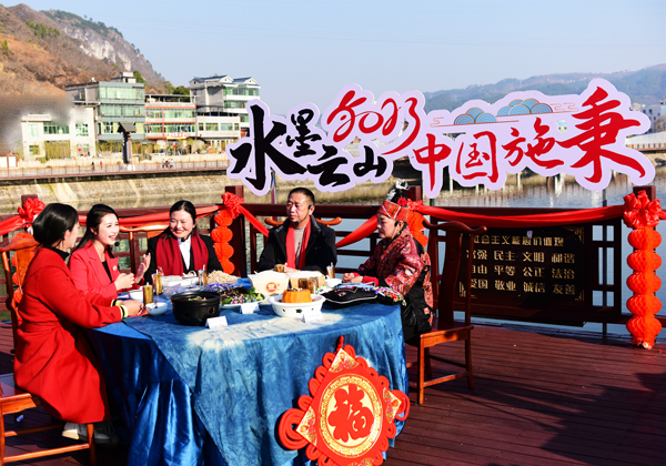 2023全国“村晚”示范展示施秉会场暨春节龙灯文化展演系列活动开幕