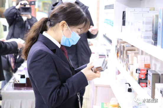 贵州水城区检察院开展医疗美容专项检查现场监督