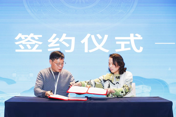 大生态系列报道：贵州大生态系列报道之二十