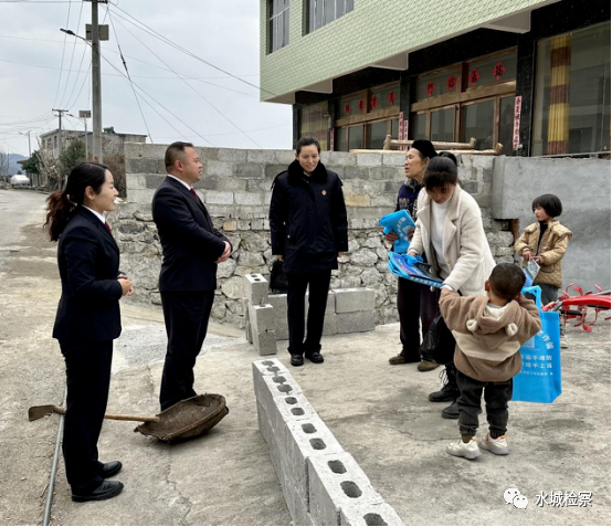  中国凉都----六盘水检察人系列报道之四十四