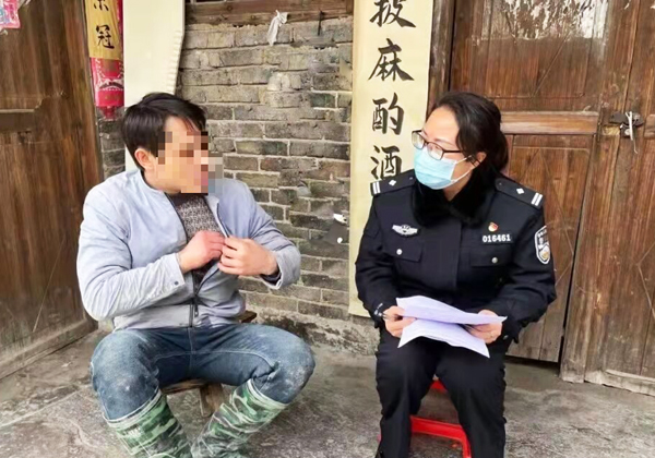 全国公安机关成绩突出女民警——刘松竹