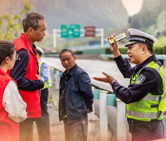 北京生活圈：多彩贵州 平安黔行系列报道之九十二