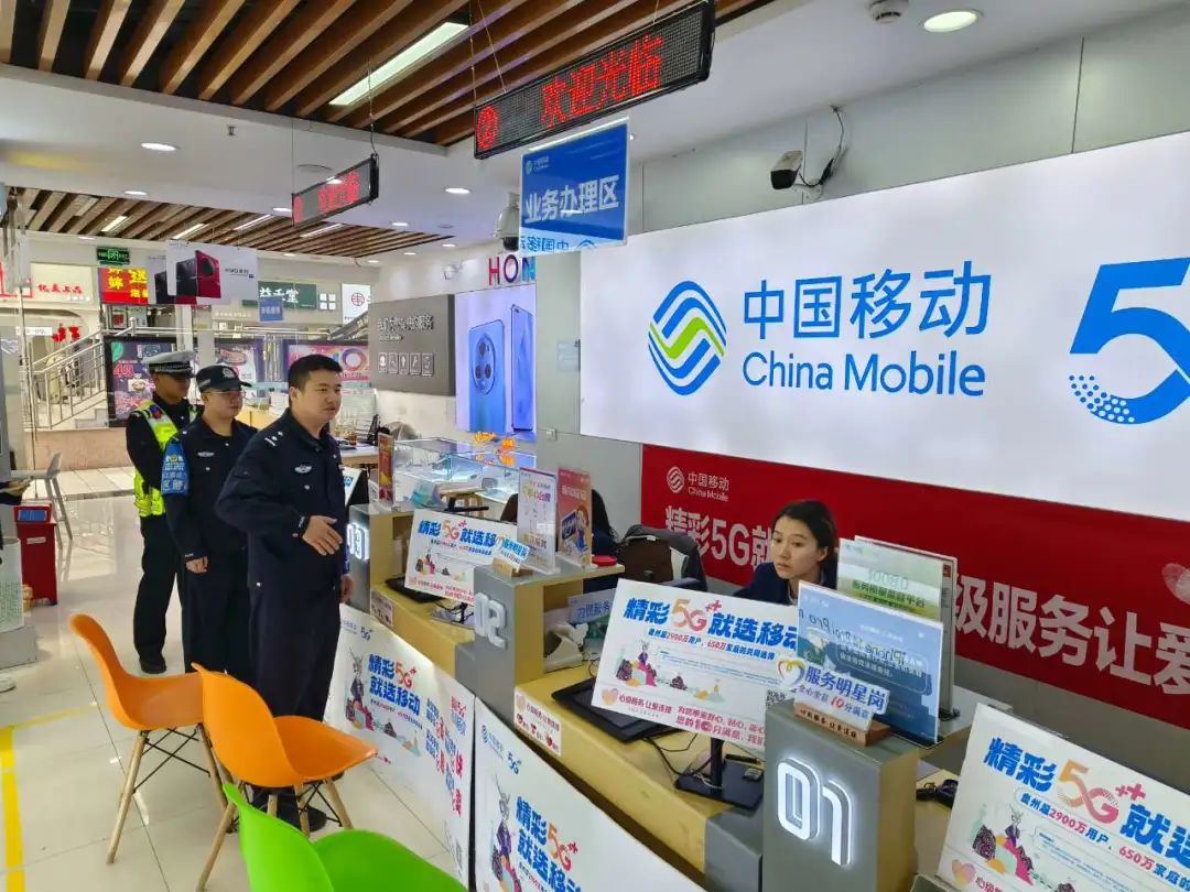贵州惠水公安开展“文明在行动、满意在惠水”专项行动宣传