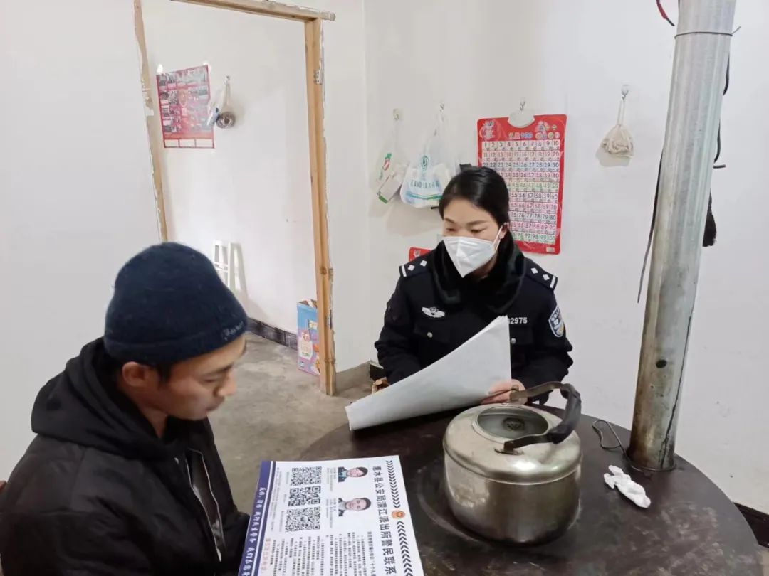 社区民警陆远红： 只有以诚待人才能换来群众的信任!