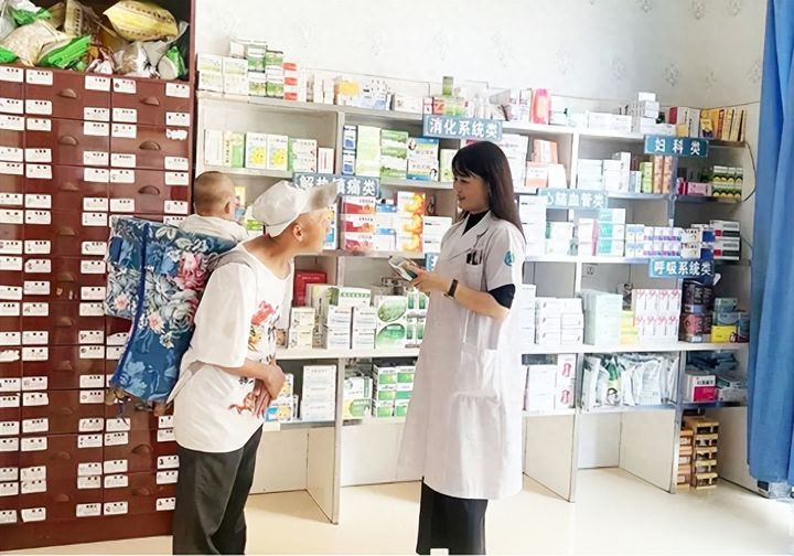 家居资讯网：健康贵州系列报道之三