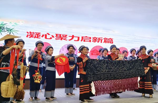 家道·国学文化应用示范基地落户贵阳