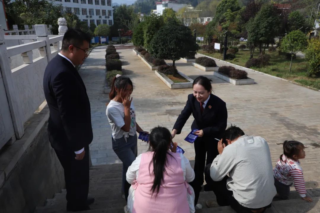 中国凉都----六盘水检察人系列报道之一百零八