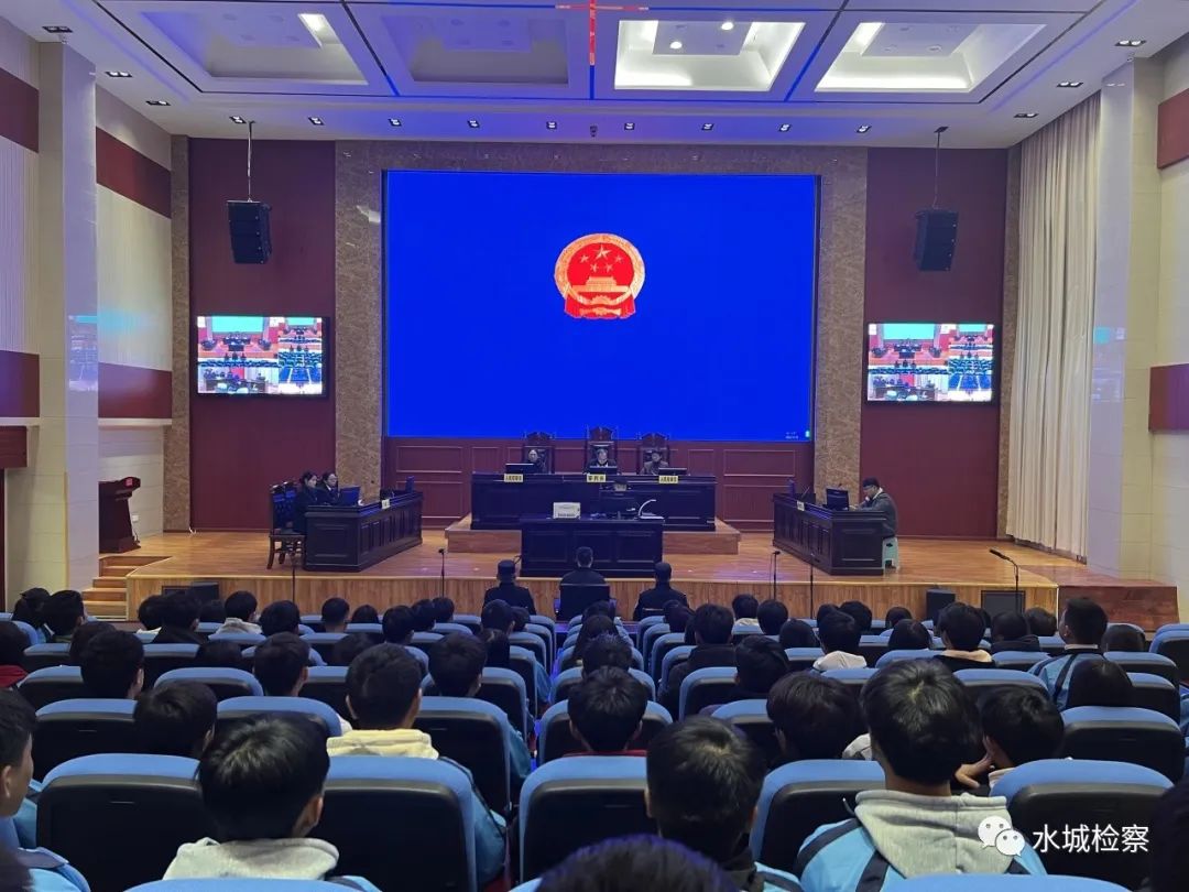 中国凉都----六盘水检察人系列报道之一百一十一
