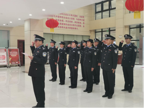 六盘水市检察院开展庆祝第四个“中国人民警察节”系列活动