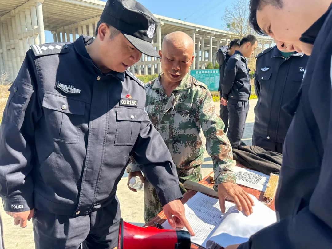 ​​​​​​​黔山田园梦 惠水好花红 平安守护人系列报道之二百七十五