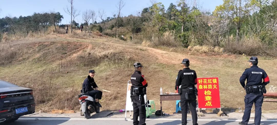 黔山田园梦 惠水好花红 平安守护人系列报道之二百七十五