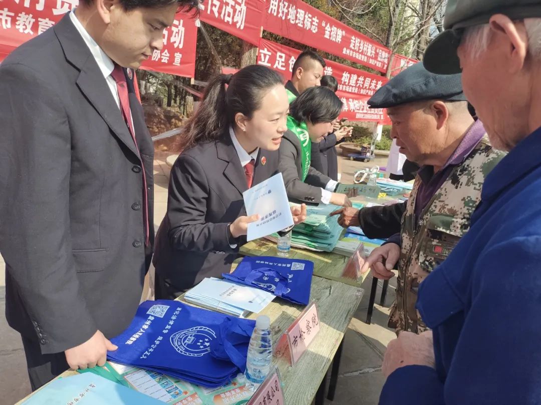 中国凉都----六盘水检察人系列报道之一百三十七