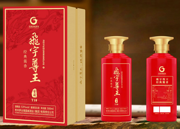 大生态系列报道：贵州酱香酒文化系列报道之一