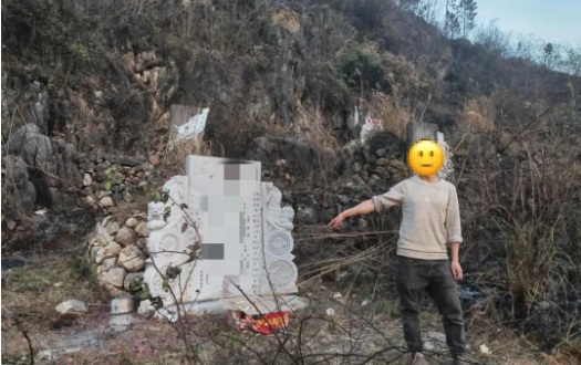 贵州惠水：森林防火 警钟长鸣!6起山火警示案例