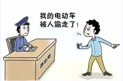 贵州惠水：心动不要“刑”动，伸手必被抓!