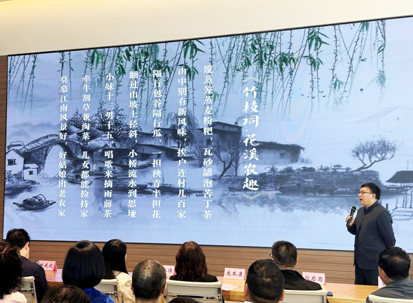 贵阳市花溪区联合贵州省诗人协会开展4·23世界读书日活动