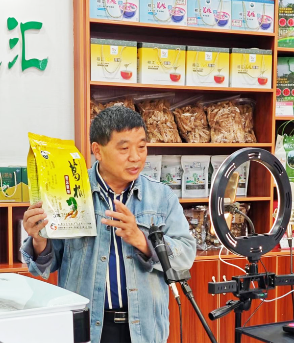 黔进先锋    贵在行动系列报道之七