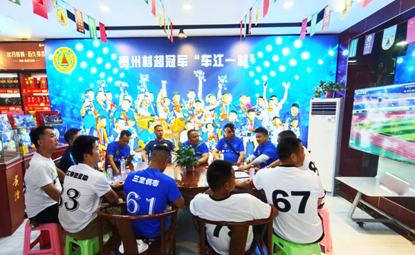黔进先锋    贵在行动系列报道之七