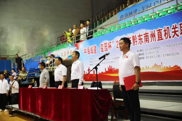 大文化系列报道：贵州体育文化系列报道之三