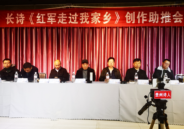 黔进先锋   贵在行动系列报道之九