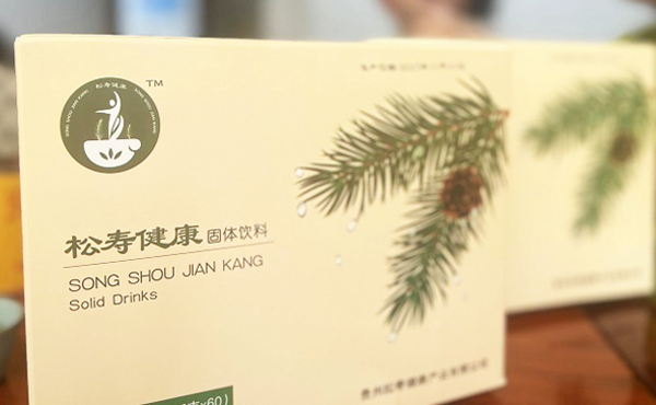 贵银财经与松寿健康达成战略合作