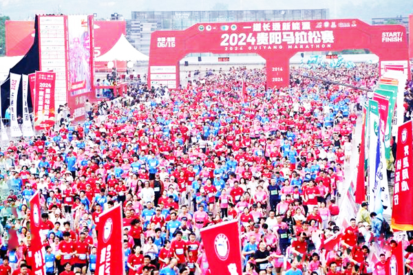 大文化系列报道：贵州体育文化系列报道之三