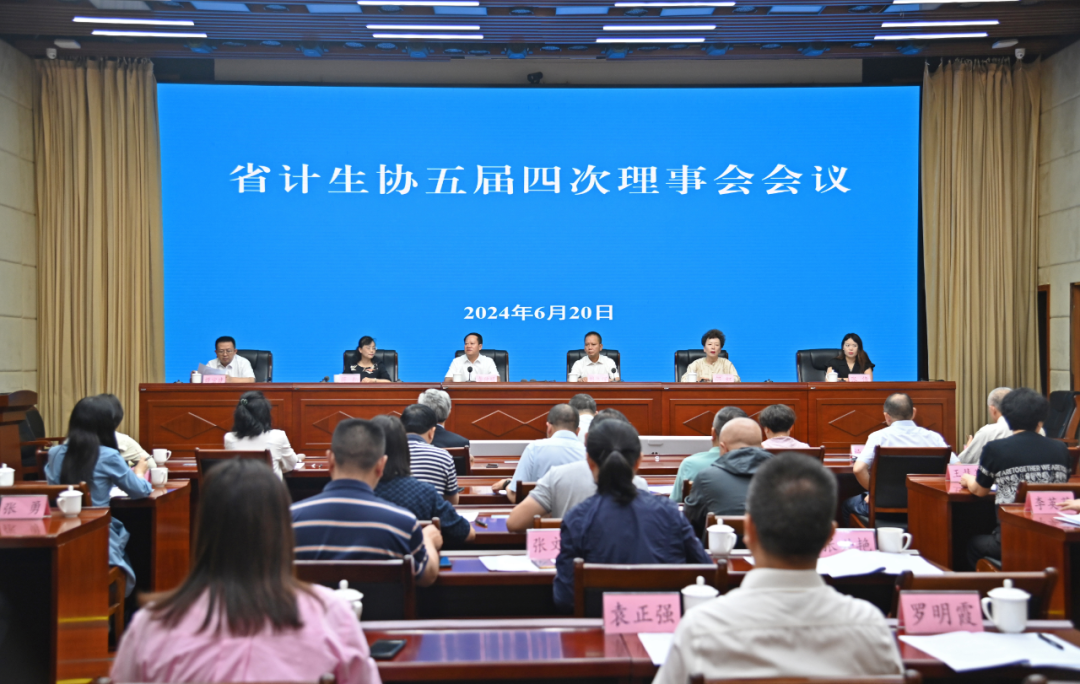 健康贵州系列报道之六十一