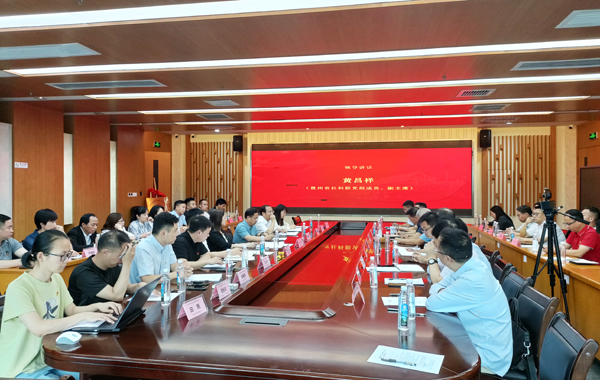 黔进先锋    贵在行动系列报道之十六