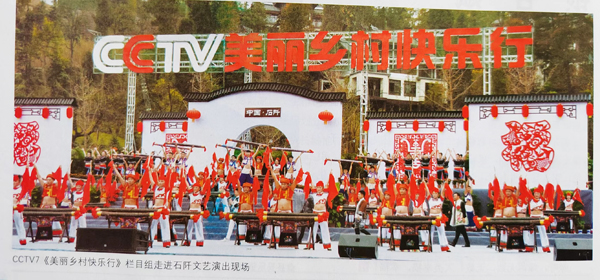推动贵州红色旅游与文化旅游深度融合发展的对策建议