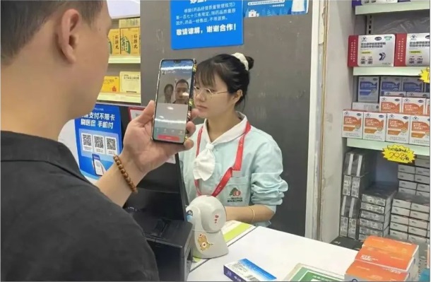 贵阳市互联网健康服务平台：数字守护，健康同行