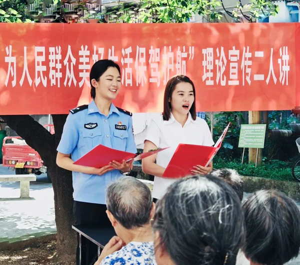 　山水桥城 国茶之都 平安都匀系列报道之三百四十二