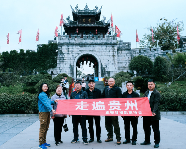 大文化系列报道：贵州摄影报道系列之十四
