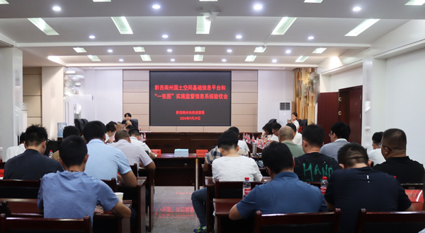固原网：大生态系列报道：贵州大生态系列报道之二十五​​​​​​​​​​​​​​​​​​​​​