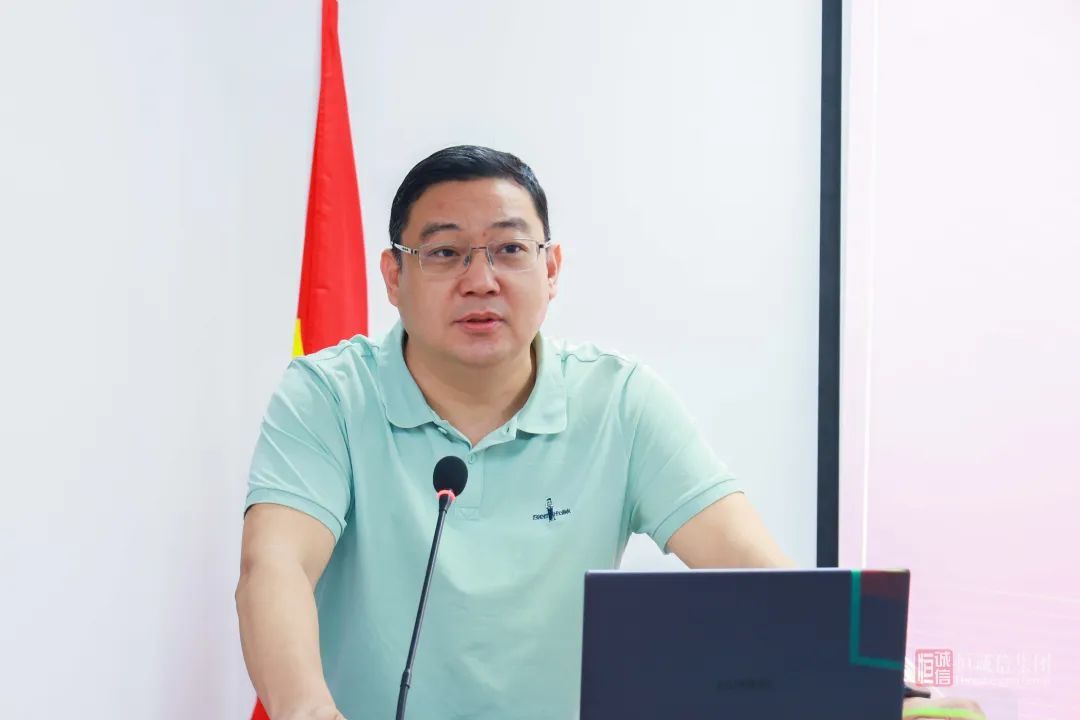 凝聚智慧 共筑未来|恒诚信集团2025年项目经理交流大会圆满落幕
