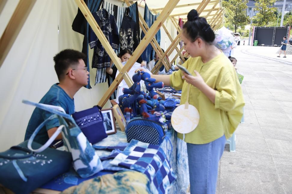 “文化和自然遗产日”系列活动圆满收官，贵州非遗绽放青春活力