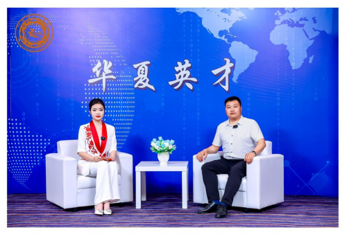 袁辉携多元匠心成果闪耀第二十五届世纪大采风盛典