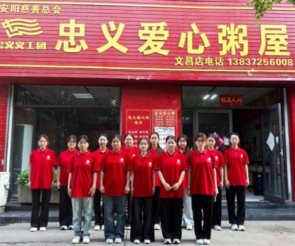 “红旗渠精神我来讲”宣讲队：粥香暖岁月，爱心敬桑榆