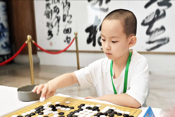 2025天元围棋第四届全国少儿围棋公开赛在贵阳开赛