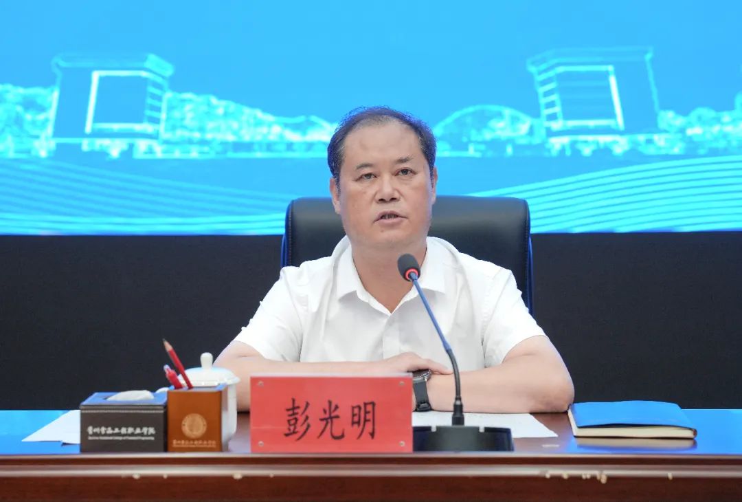 多彩贵州 教育黔行系列报道之八