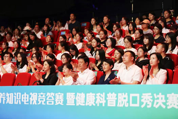 健康贵州系列报道之七十六