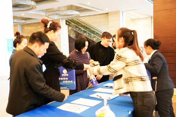 大数据赋能消费新生态 “数商易购”助力黔货出山