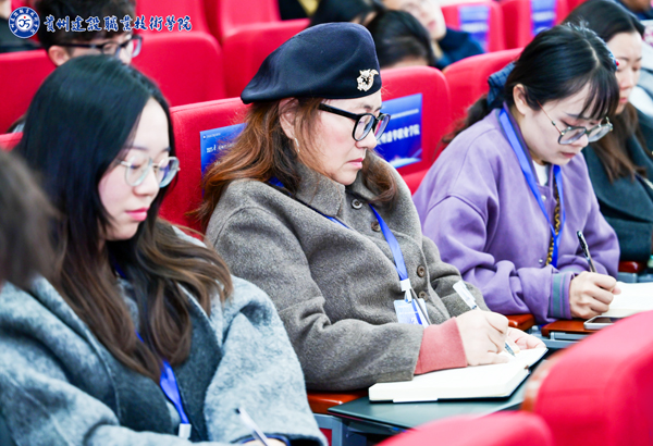 多彩贵州   教育黔行系列报道之十一