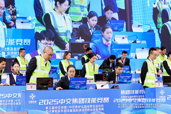 千里为重 广大为庆系列报道之二