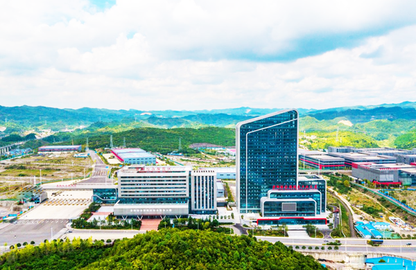 贵阳综保区：“三强化”保障农民工工资支付